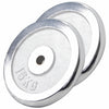 Chromuoti svorių diskai 2 x 15 kg 30 mm